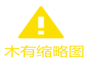 LR6000-2RSR-HLW軸承參數(shù),INA軸承LR6000-2RSR-HLW重量